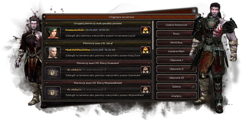 osiagniecia.png